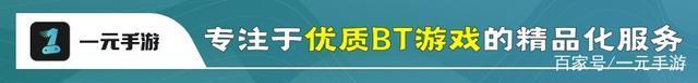 原神哪个角色最值钱 原神胡桃怎么样？是否值得抽取？