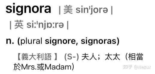 原神戴面具的角色 如何通过愚人众的面具破解原神中的谜题