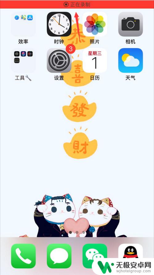 为什么手机录像声音很小 手机录制视频音量调节不了怎么办