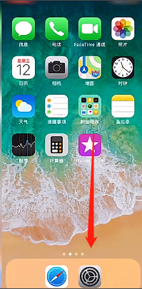 苹果手机怎么分别国行 如何判断苹果手机是国行还是港行版