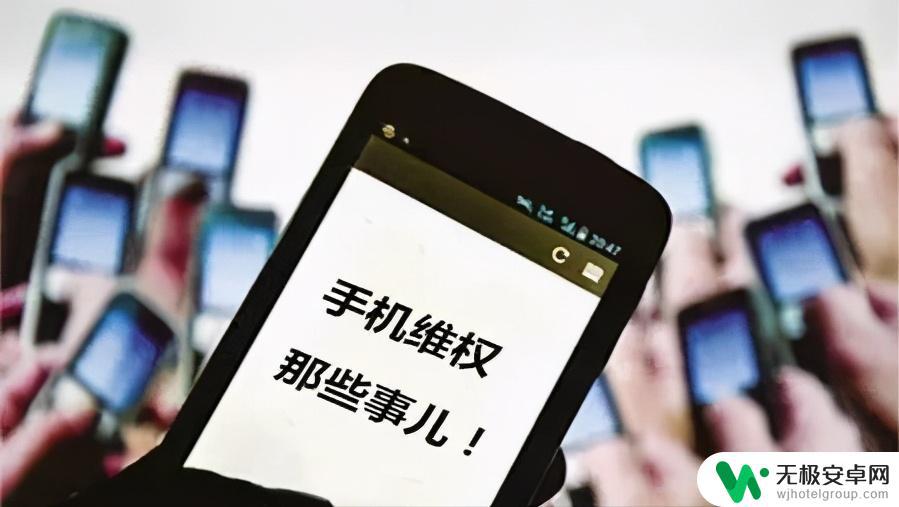 苹果12手机为什么没有声音 iphone12无声音问题运营商