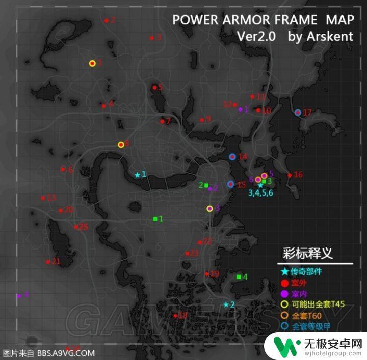 steam辐射玩法 辐射4 求生攻略初学者必看的废土生存指南