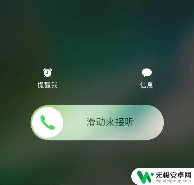 苹果手机怎么换其他来电铃声 苹果13怎么将音乐设为来电铃声?