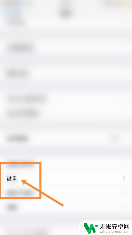 为什么苹果手机不能用触屏笔 苹果手机为什么不支持触屏笔?