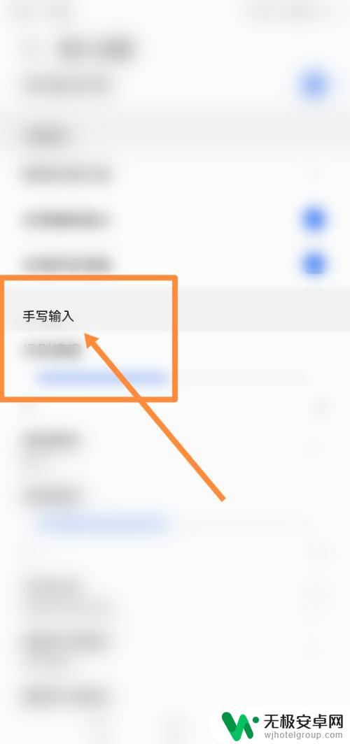 为什么苹果手机不能用触屏笔 苹果手机为什么不支持触屏笔?