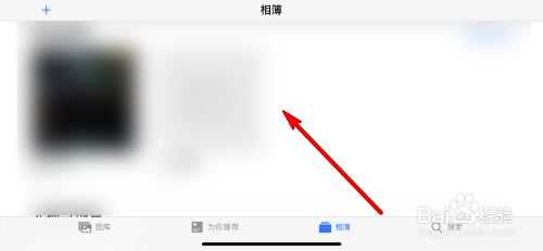苹果手机投屏电视怎么横屏 怎么将苹果手机投屏到电视并横屏显示