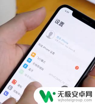 苹果手机怎么用小圆点清理系统内存 iphone11怎么清理内存更方便