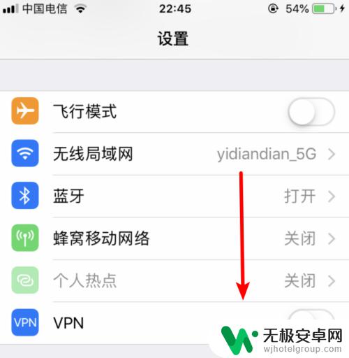 苹果手机卡的咋导入 苹果手机如何设置SIM卡联系人