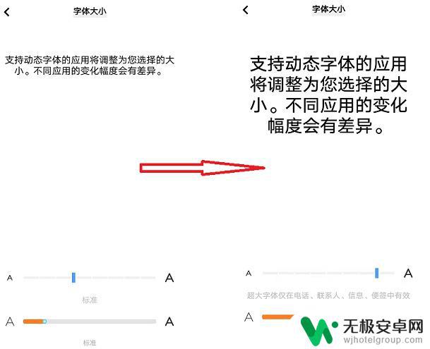 手机 老人 手机 2023年适合老年人使用的智能手机推荐