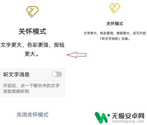 手机 老人 手机 2023年适合老年人使用的智能手机推荐