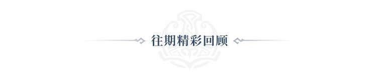 原神几加几什么意思 原神0 1和原神1 1有什么区别