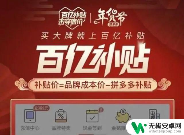 为什么苹果手机在淘宝上这么便宜 淘宝上iPhone是原装正品吗，性能是否有保障？