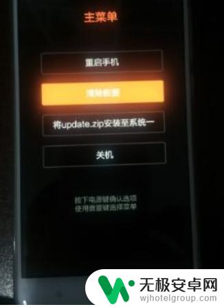 手机游戏进不去怎么解决 手机游戏闪退怎么办