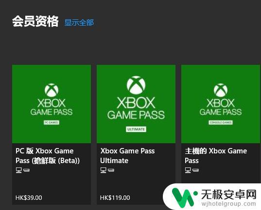 xgp steam联机 XGP游戏库都有哪些游戏？