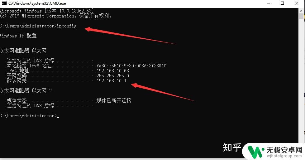 用手机设置第二个无线路由器 如何在一个宽带上设置另一个无线路由器