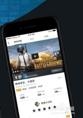 如何在小黑盒上面绑定steam 小黑盒怎么连接steam账号