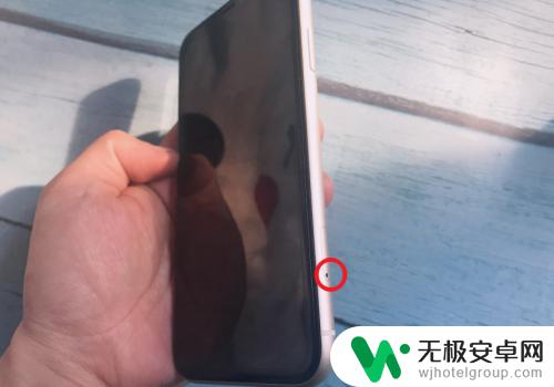 苹果手机双卡sim卡怎么放 iphone11如何使用双卡功能