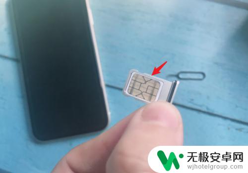 苹果手机双卡sim卡怎么放 iphone11如何使用双卡功能