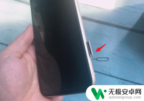 苹果手机双卡sim卡怎么放 iphone11如何使用双卡功能