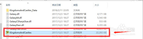 steam游戏白图标 如何修复Steam游戏桌面图标显示空白