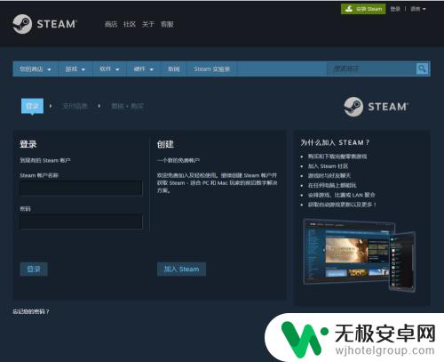 steam战争前线怎么充k点 steam战争前线充值方式及操作指南