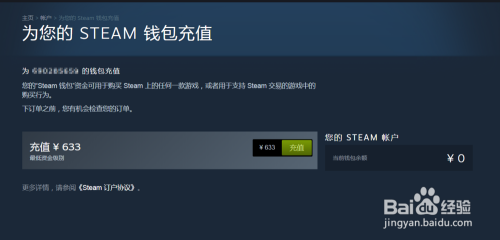 steam战争前线怎么充k点 steam战争前线充值方式及操作指南