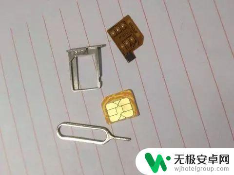 苹果手机什么是无锁 iPhone 有锁和无锁的区别和优缺点是什么？