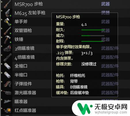 僵尸毁灭工程使用steam 僵尸毁灭工程下载