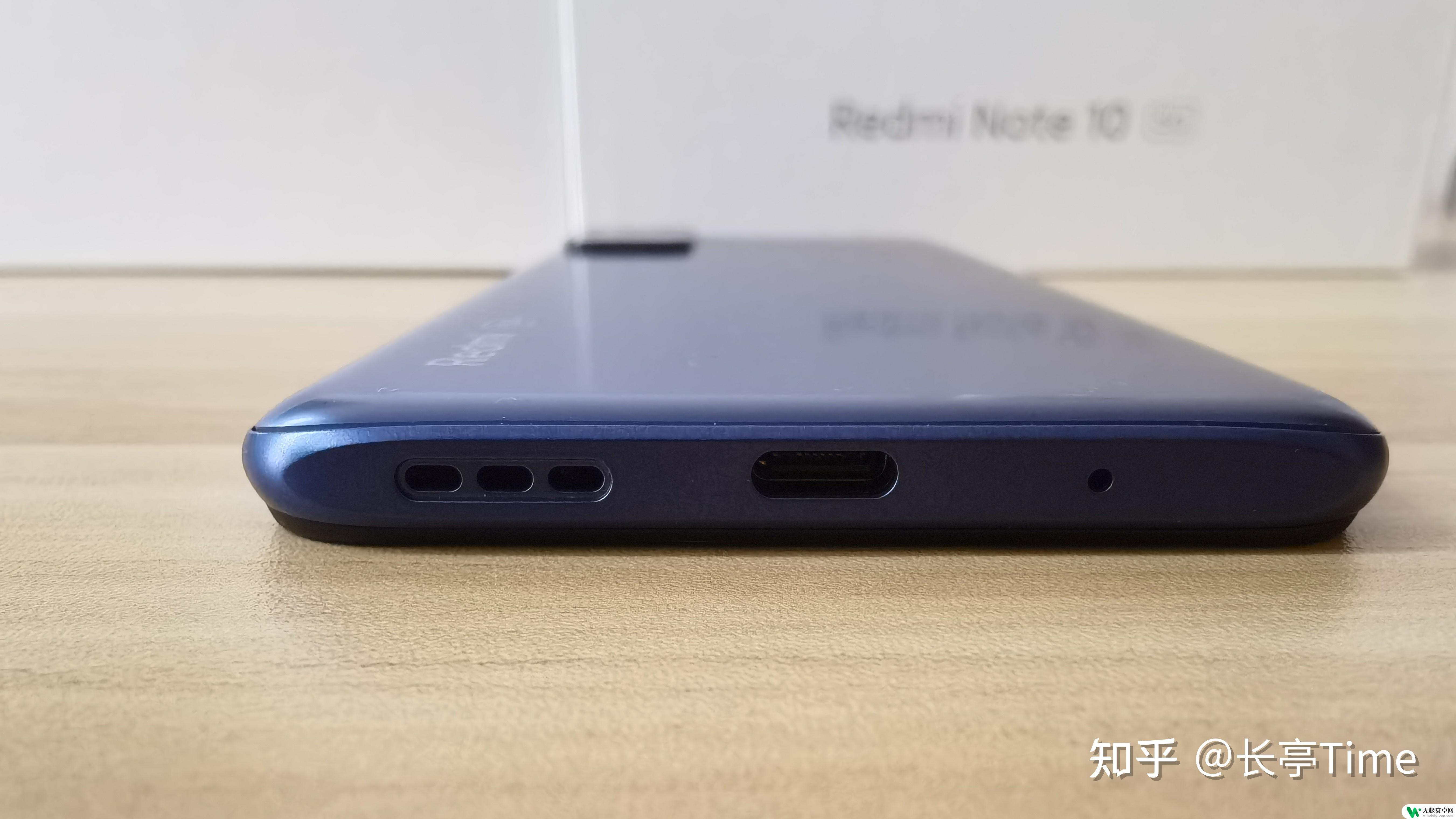 红米note10手机没有智能分辨率怎么办 红米Note10 5G手机性能测试