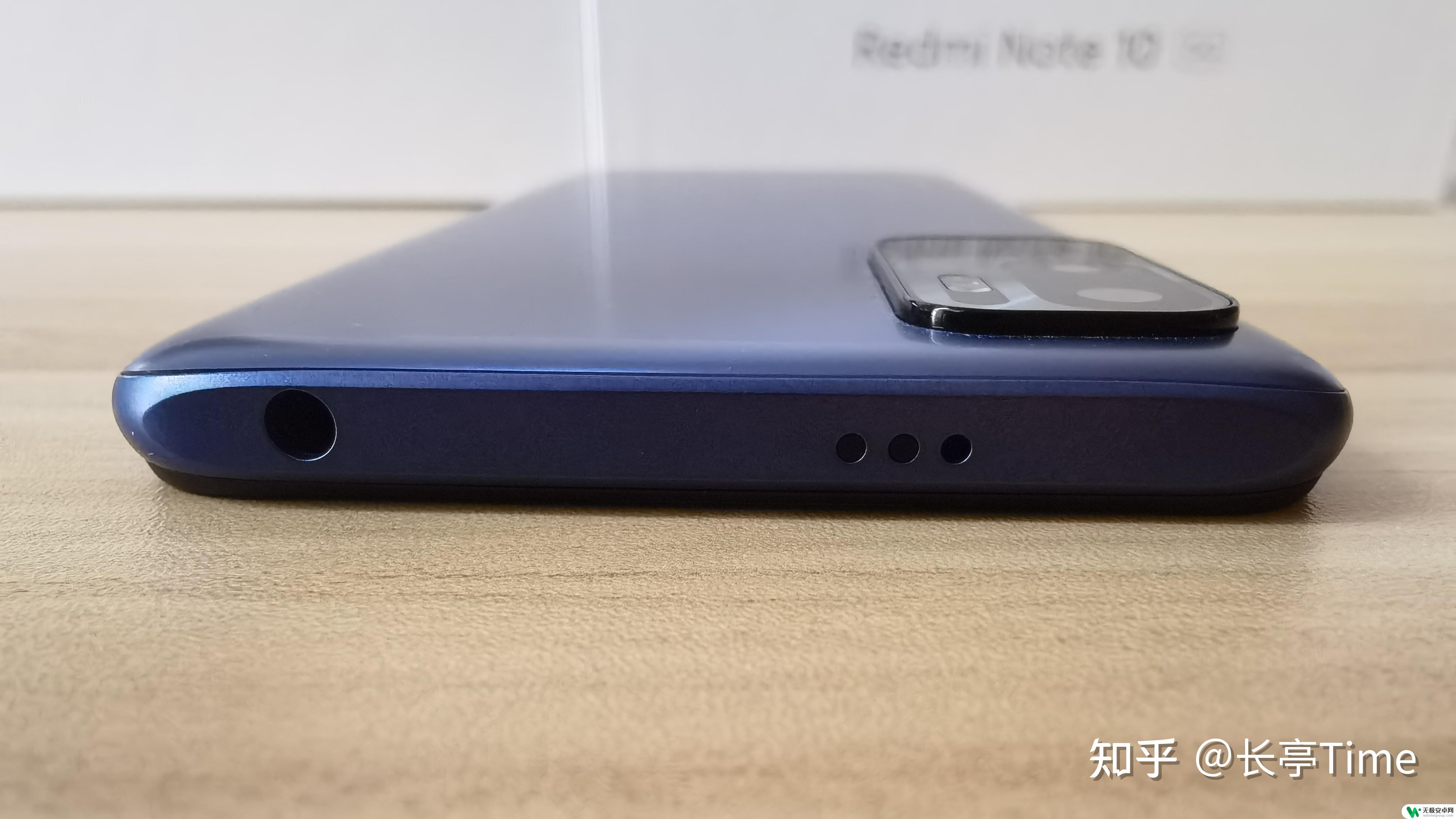 红米note10手机没有智能分辨率怎么办 红米Note10 5G手机性能测试