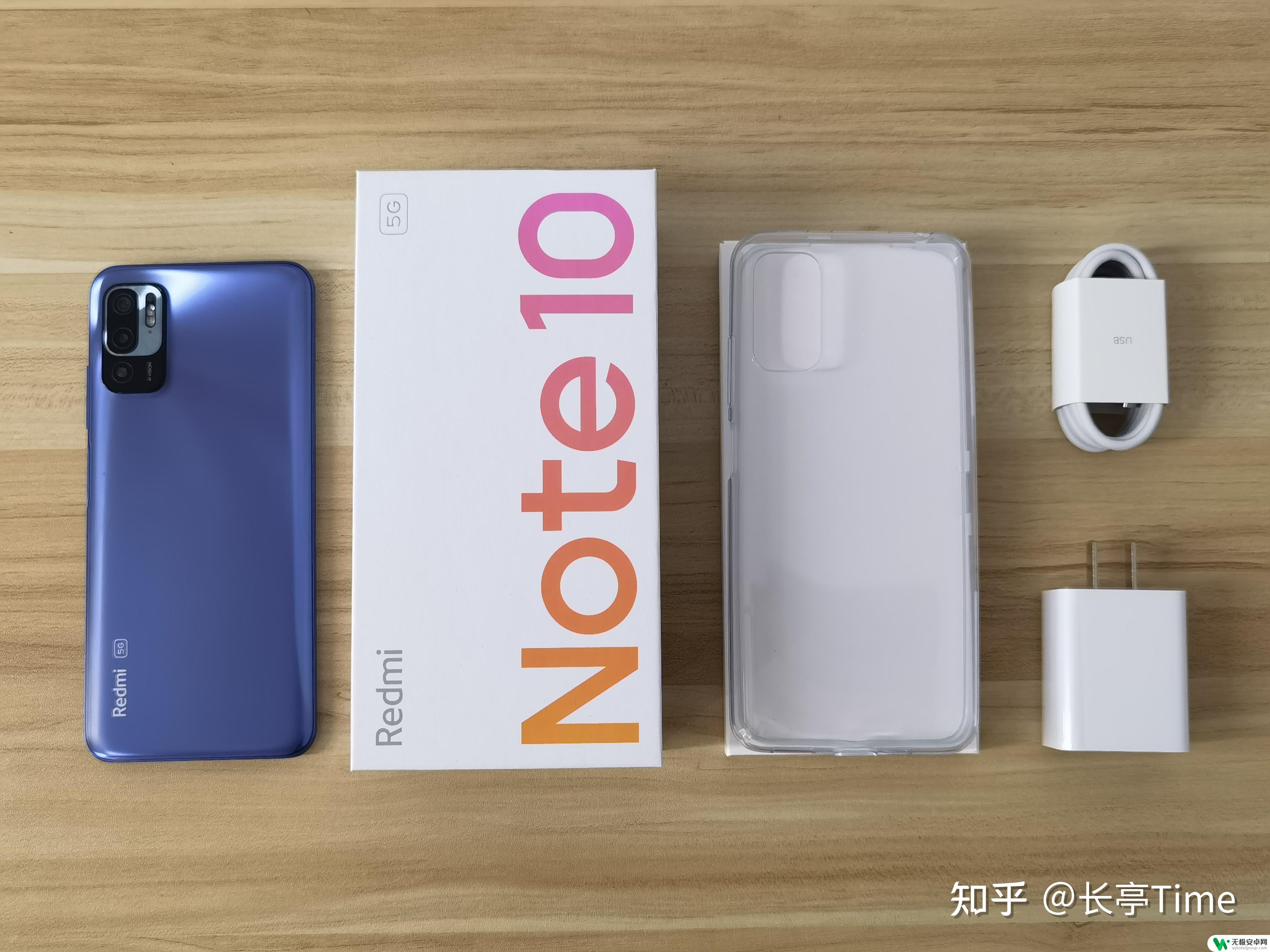 红米note10手机没有智能分辨率怎么办 红米Note10 5G手机性能测试