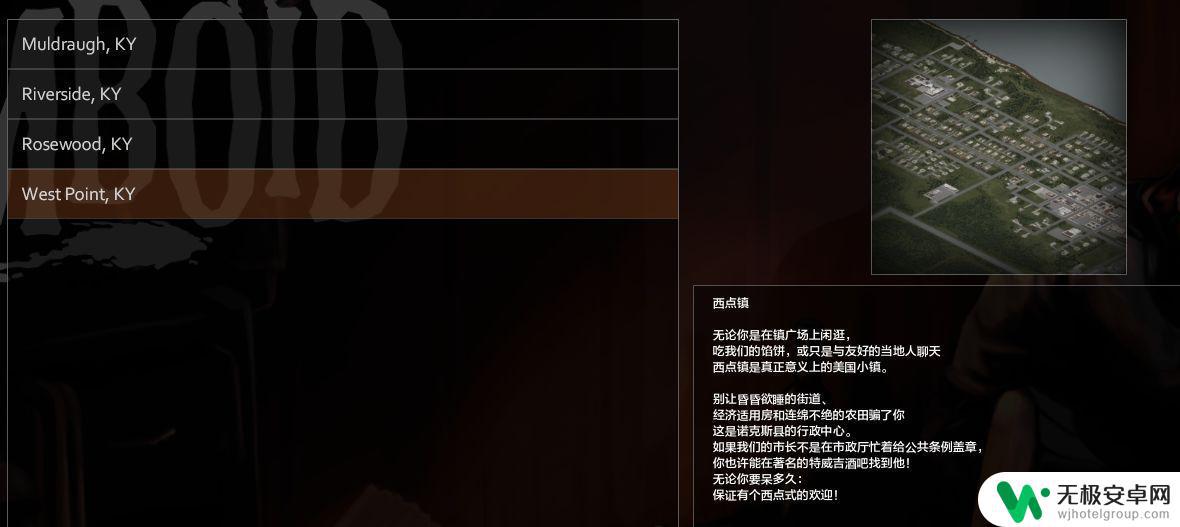 僵尸毁灭工程使用steam 僵尸毁灭工程下载