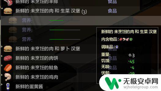 僵尸毁灭工程使用steam 僵尸毁灭工程下载