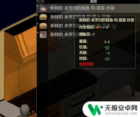 僵尸毁灭工程使用steam 僵尸毁灭工程下载