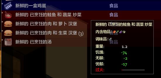 僵尸毁灭工程使用steam 僵尸毁灭工程下载