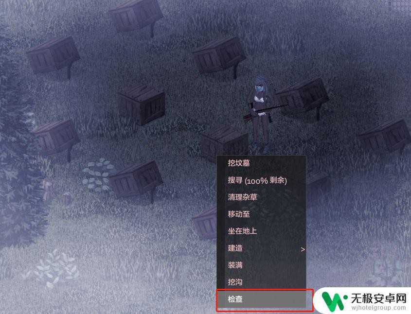 僵尸毁灭工程使用steam 僵尸毁灭工程下载