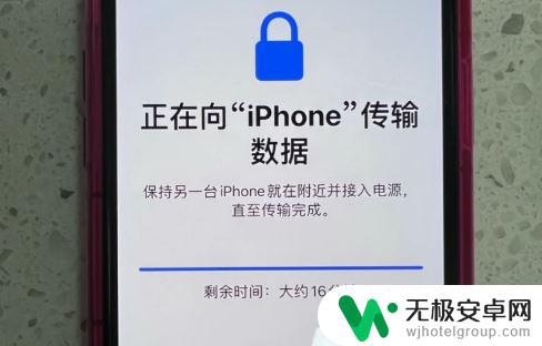 苹果手机设置新手机靠近自动设置 新旧iPhone同步设置问题及解决方案