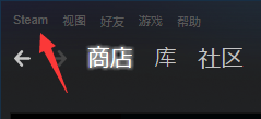 steam大屏幕怎么开 steam怎么设置电视模式