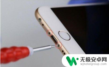 苹果6sp手机屏幕怎么换 苹果iphone 6s plus怎样拆机换屏幕？