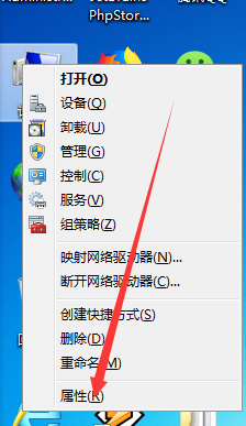 安卓手机系统怎么设 安卓手机怎么刷机自装系统