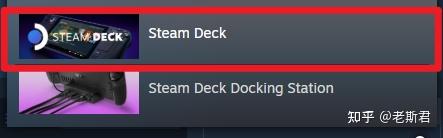 steamdeck户外怎么玩网络游戏 steamdeck游戏兼容性如何