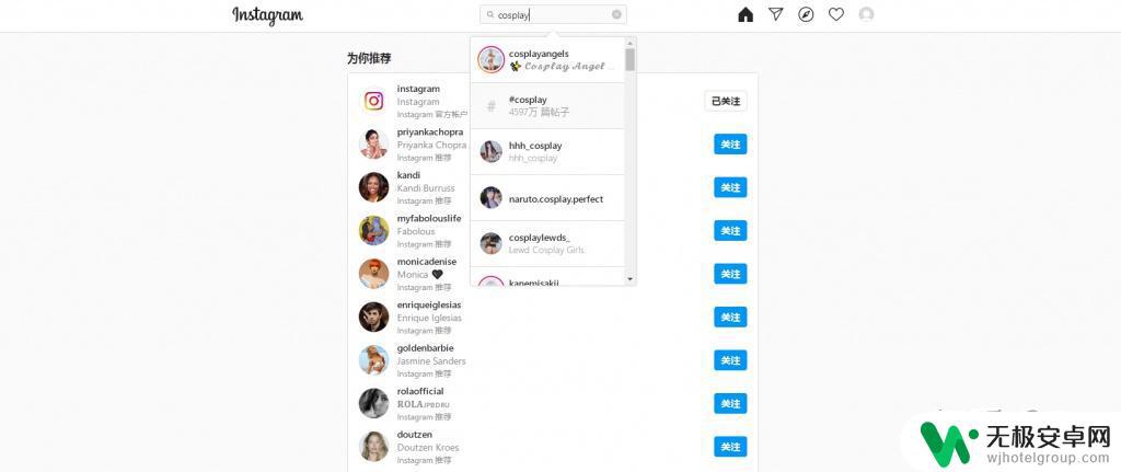 ins苹果手机怎么注册账号 怎么在Instagram上注册账号？