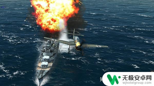 steam 怎么下载海战世界 单机版大西洋舰队游戏攻略