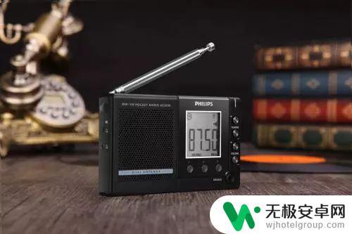 手机怎么收听交通广播 FM 调频广播停播原因