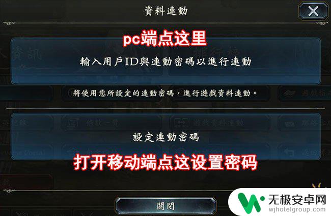 影之诗steam怎么下 影之诗PC(steam)下载加速器教程一步到位怎么做