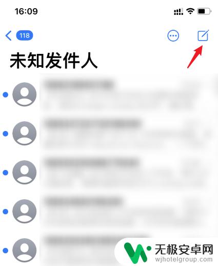 为什么苹果手机两个号码只有一个能发短信 苹果手机如何在两个号码之间快速切换发送短信