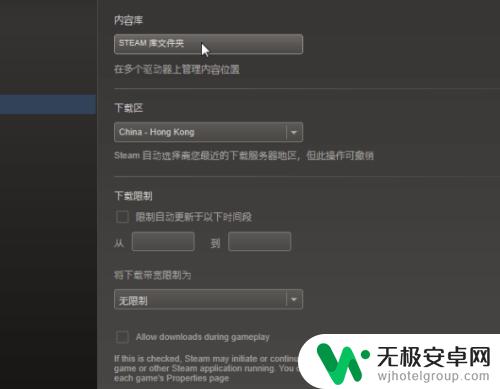 steam账号解除锁定 steam账户锁定如何解除