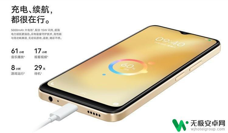 vivo y35玩原神 vivo Y35综合测评：性能、拍照、续航等详细评测报告