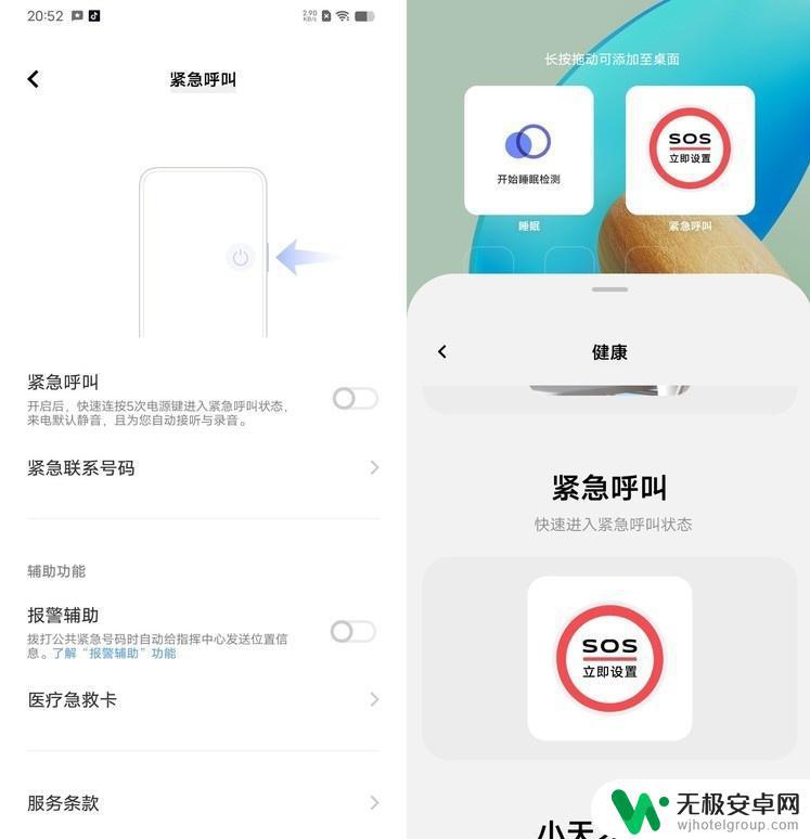 vivo y35玩原神 vivo Y35综合测评：性能、拍照、续航等详细评测报告