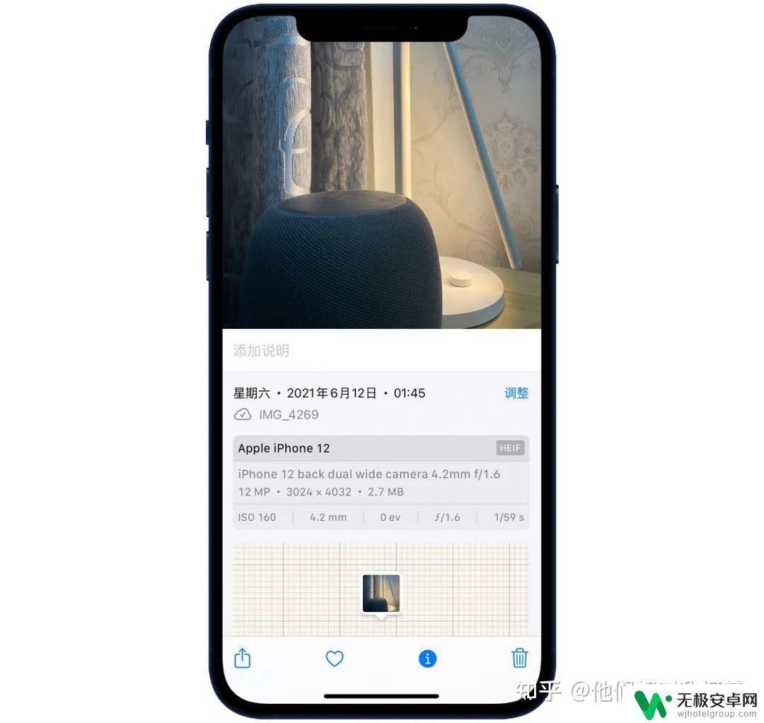 苹果15手机有什么新功能 iOS15新功能详解及使用技巧